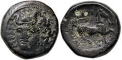 Greek coins GRECHE - TESSALIA - Larissa - AE 22 - Testa della ninfa Larissa di trequarti a s. /R Cavallo a d. Sear 2131 (AE g. 9,83) Ossidazioni BB.