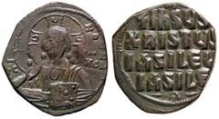 Byzantine coins BIZANTINE - Basilio II e Costantino VIII (975-1025) - Follis (attribuito) - Cristo nimbato di fronte /R Scritta entro cerchio perlinato Sear 1813 (AE g. 10,18) bel BB.