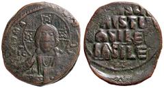 Byzantine coins BIZANTINE - Basilio II e Costantino VIII (975-1025) - Follis (attribuito) - Cristo nimbato di fronte /R Scritta entro cerchio perlinato Sear 1813 (AE g. 11,36) BB.