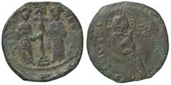 Byzantine coins BIZANTINE - Costantino X e Eudoxia (1059-1067) - Follis - Cristo nimbato stante di fronte /R Eudocia e Costantino sostengono un labaro Ratto 2021; Sear 1853 (AE g. 6,15) qBB.