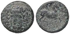 Greek coins GRECHE - TESSALIA - Larissa - AE 22 - Testa della ninfa Larissa di trequarti a s. /R Cavallo a d. Sear 2131 (AE g. 8,49) MB.