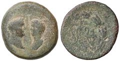 Roman provincial coins ROMANE PROVINCIALI - Domiziano e Domizia - AE 24 - Busti affrontati di Domiziano e Domizia /R Corona iscritta ( g. 9,95) MB/B.