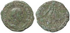 Roman provincial coins ROMANE PROVINCIALI - Mariniana (moglie di Valeriano I) - AE 25 (Viminacium) - Busto velato su crescente a d. /R La Moesia stante tra toro e un leone (AE g. 10,75) MB-BB.