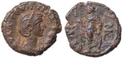 Roman provincial coins ROMANE PROVINCIALI - Severina (moglie di Aureliano) - Tetradracma (Alessandria) - Busto drappeggiato a d. /R La Speranza andante a s. con fiore, si alza le vesti Sear 4759 (MI g