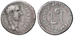 Roman Empire coins ROMANE IMPERIALI - Caligola (37-41) - Denario - Testa a d. /R Lituo e simpulum C. 12 (60 Fr.); RIC 8 (AG g. 3,59) qBB.
