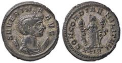 Roman Empire coins ROMANE IMPERIALI - Severina (moglie di Aureliano) - Antoniniano - Busto diademato a d. su crescente /R La Concordia stante a s. con due insegne militari C. 7 (MI g. 3,64) BB-SPL.