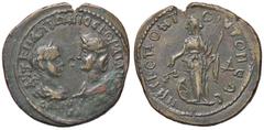 Roman provincial coins ROMANE PROVINCIALI - Gordiano III e Tranquillina - AE 29 (Tomis - Moesia Inferiore) - Busti affrontati di Gordiano e Tranquillina /R Nemesis-Dikaiosyne stante a s. con bilancia 