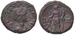 Roman provincial coins ROMANE PROVINCIALI - Severina (moglie di Aureliano) - Tetradracma (Alessandria) - Busto drappeggiato a d. /R Dikaiosyne stante a s. con bilancia e cornucopia (MI g. 9,15) BB-SPL
