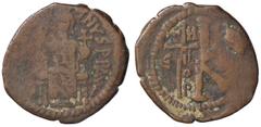 Byzantine coins BIZANTINE - Giustiniano I (527-565) - Mezzo follis (Antiochia) - Giustiniano in trono con lungo scettro e globo crucigero /R Lettera K; a s., lunga crocee lettere Sear 225 (AE g. 8,06)