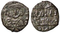 Byzantine coins BIZANTINE - Costantino V e Leone IV (751-775) - Mezzo follis (Siracusa) - Busti di Costantino V e Leone IV /R Busto di Leone III Spahr 336; Calciati 78 (AE g. 2,02) BB.