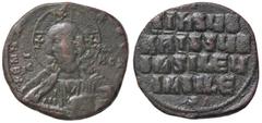 Byzantine coins BIZANTINE - Basilio II e Costantino VIII (975-1025) - Follis (attribuito) - Cristo nimbato di fronte /R Scritta entro cerchio perlinato Sear 1813 (AE g. 12,15) qBB/BB.