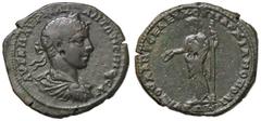 Roman provincial coins ROMANE PROVINCIALI - Elagabalo (218-222) - AE 27 (Marcianopoli) - Busto laureato a d. /R Hera stente a s. con scettro e patera (AE g. 10,11) BB+.
