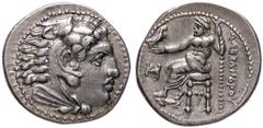 Greek coins GRECHE - RE DI MACEDONIA - Alessandro III (336-323 a.C.) - Dracma Sear 6731 var. (AG g. 4,19) bello SPL