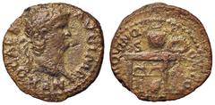 Roman Empire coins ROMANE IMPERIALI - Nerone (54-68) - Semisse RIC 108 (AE g. 2,22) BB