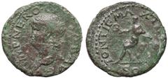 Roman Empire coins ROMANE IMPERIALI - Nerone (54-68) - Semisse (Lugdunum) RIC 551 (AE g. 4,6) BB/BB+