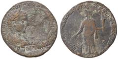 Roman provincial coins ROMANE PROVINCIALI - Caracalla e Geta - AE 36 (Stratoniceia-Caria) S. von Aulock 7688 (AE g. 30,87)Il ritratto di Geta e eliminato dopo essere stato ucciso da Caracalla nel 212 