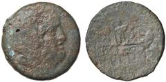 Roman Republic coins ROMANE REPUBBLICANE - LICINIA - C. Licinius L. f. Macer (84 a.C.) - Semisse - Testa di Saturno a d. /R Prua a d., sopra, figura maschile con lancia (AE g. 14,03) qMB