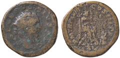 Roman Empire coins ROMANE IMPERIALI - Settimio Severo (193-211) - Dupondio - Testa radiata a d. /R Roma seduta a d. davanti una donna inginocchiata C. 550 (AE g. 16,48) MB