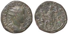 Roman Empire coins ROMANE IMPERIALI - Gordiano III (238-244) - Dupondio - Busto radiato, drappeggiato e corazzato a d. /R Il Valore stante a s. con ramo d'ulivo e lancia, ai suoi piedi uno scudo C. 38
