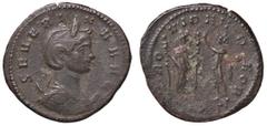 Roman Empire coins ROMANE IMPERIALI - Severina (moglie di Aureliano) - Antoniniano - Busto diademato a d. su crescente /R La Fedeltà stante a d. con due insegne militari di fronte al Sole radiato con 