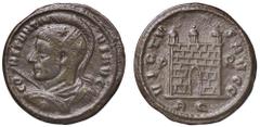 Roman Empire coins ROMANE IMPERIALI - Costantino I (306-337) - Follis (Aquileia) - Busto corazzato a s., con elmo sormontato da cimiero, lancia e scudo /R Porta da campo sormontata da tre torri (MI g.