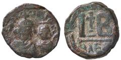 Byzantine coins BIZANTINE - Eraclio e Eraclio Costantino (613-638) - 12 Nummi (Alessandria) Sear 853 (AE g. 8,22) qBB/BB