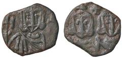 Byzantine coins BIZANTINE - Costantino V e Leone IV (751-775) - Follis Ratto 1757/1762; Sear 1569 (AE g. 1,44) BB
