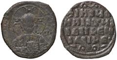 Byzantine coins BIZANTINE - Basilio II e Costantino VIII (975-1025) - Follis (attribuito) Sear 1818 (AE g. 11,65) qBB/BB