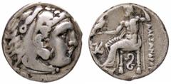 Greek coins GRECHE - RE DI MACEDONIA - Alessandro III (336-323 a.C.) - Dracma (Sardes) Price 2730 (AG g. 4) Da incastonatura qBB Da incastonatura