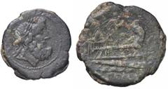 Roman Republic coins ROMANE REPUBBLICANE - ANONIME - Monete con simboli o monogrammi (211-170 a.C.) - Semisse (AE g. 8,67) qBB