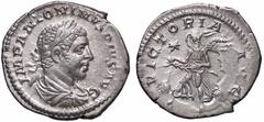 Roman Empire coins ROMANE IMPERIALI - Elagabalo (218-222) - Denario (AG g. 2,7) BB+