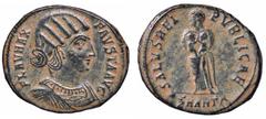 Roman Empire coins ROMANE IMPERIALI - Fausta (moglie di Costantino I) - AE 3 (Antiochia) C. 17 (AE g. 3,31) BB+