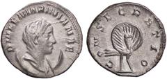Roman Empire coins ROMANE IMPERIALI - Mariniana (moglie di Valeriano I) - Antoniniano C. 4; RIC 4 (AG g. 3,75) qSPL/SPL+