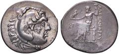 Greek coins GRECHE - RE DI MACEDONIA - Alessandro III (336-323 a.C.) - Tetradracma (Perge) Price 2941 (AG g. 16,74)Contromarca Tralles, Lydia BB+/BB Contromarca Tralles, Lydia -