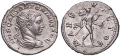 Roman Empire coins ROMANE IMPERIALI - Elagabalo (218-222) - Antoniniano C. 111 (AG g. 5,22) BB+