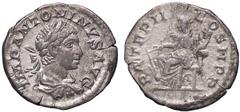 Roman Empire coins ROMANE IMPERIALI - Elagabalo (218-222) - Denario C. 148 (AG g. 2,26) bel BB