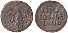 Byzantine coins BIZANTINE - Costantino X (1059-1067) - Follis (attribuito) Sear 1855 (AE g. 6,02) MB-BB