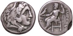 Greek coins GRECHE - RE DI MACEDONIA - Alessandro III (336-323 a.C.) - Dracma Sear 6731 var. (AG g. 4,21) BB