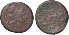 Roman Republic coins ROMANE REPUBBLICANE - ANONIME - Monete senza simboli (dopo 211 a.C.) - Semisse Cr. 56/3 (AE g. 17,87) meglio di MB