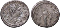 Roman Empire coins ROMANE IMPERIALI - Elagabalo (218-222) - Denario C. 70; RIC 95 (AG g. 3,46) BB