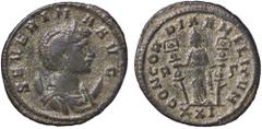 Roman Empire coins ROMANE IMPERIALI - Severina (moglie di Aureliano) - Antoniniano C. 7 (MI g. 3,14) BB+