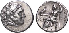 Greek coins GRECHE - RE DI MACEDONIA - Alessandro III (336-323 a.C.) - Dracma Sear 6731 var. (AG g. 4,17) qSPL