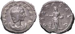 Roman Empire coins ROMANE IMPERIALI - Giulia Maesa (ava di Elagabalo) - Antoniniano C. 30; RIC 264 (AG g. 5,52) BB+