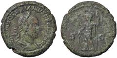 Roman Empire coins ROMANE IMPERIALI - Traiano Decio (249-251) - Semisse C. 102; RIC 128 (AE g. 4,48) qBB