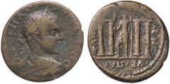 Roman provincial coins ROMANE PROVINCIALI - Elagabalo (218-222) - AE 22 (AE g. 8,78) qBB