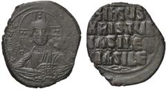Byzantine coins BIZANTINE - Basilio II e Costantino VIII (975-1025) - Follis (attribuito) Sear 1813; Ratto 1964 (AE g. 13,34) qSPL