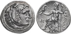 Monete Greche Macedonia Alessandro III (336-323 a.C.) - Dracma postuma databile al periodo 310-301 a.C. - Zecca: Abydus - Diritto: testa di Eracle a destra ricoperta dalle fauci del leone - Rovescio: 
