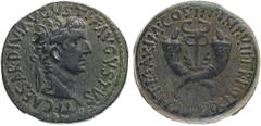 Monete Romane Imperiali Tiberio (14-37 d.C.) Dupondio databile al periodo 19-21 d.C. - Zecca: Commagene - Diritto: testa laureata dell'Imperatore a destra - Rovescio: due cornucopie intrecciate alla b