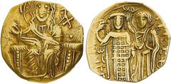 Monete Bizantine Impero di Nicea - Giovanni I (III) Ducas-Vavatzes (1222-1254) - Hyperpyron - Zecca: Magnesia - Diritto: Gesù Cristo benedicente seduto di fronte - Rovescio: l'Imperatore stante di fro
