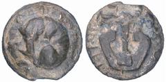 Aes Grave - Semisse databile al 235 a.C. circa Zecca: Todi - Fronte: cane accovacciato - Retro: Lira - gr. 45,73 - Rara - (Thurlow-Vecchi n. 164)